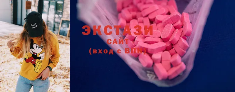 Ecstasy louis Vuitton  где можно купить   Апшеронск 